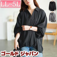 GOLDJAPAN　大きいサイズ専門店 | GJ000022405