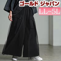 GOLDJAPAN　大きいサイズ専門店 | GJ000022403