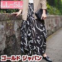 GOLDJAPAN　大きいサイズ専門店 | GJ000022407