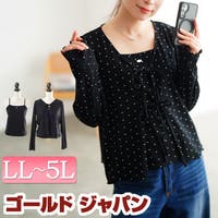 GOLDJAPAN　大きいサイズ専門店 | GJ000022398