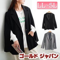 GOLDJAPAN　大きいサイズ専門店（ゴールドジャパン）のアウター(コート・ジャケットなど)/テーラードジャケット