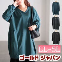 GOLDJAPAN　大きいサイズ専門店（ゴールドジャパン）のトップス/チュニック