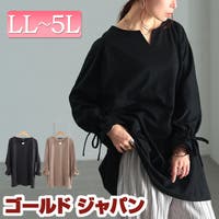 GOLDJAPAN　大きいサイズ専門店（ゴールドジャパン）のトップス/チュニック