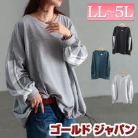 GOLDJAPAN　大きいサイズ専門店 | GJ000022420