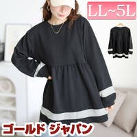 GOLDJAPAN　大きいサイズ専門店（ゴールドジャパン）のトップス/チュニック