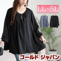 GOLDJAPAN　大きいサイズ専門店（ゴールドジャパン）のトップス/ブラウス