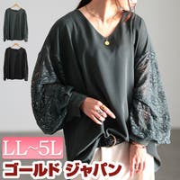 GOLDJAPAN　大きいサイズ専門店（ゴールドジャパン）のトップス/ブラウス
