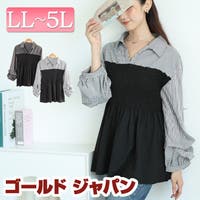 GOLDJAPAN　大きいサイズ専門店（ゴールドジャパン）のトップス/ブラウス