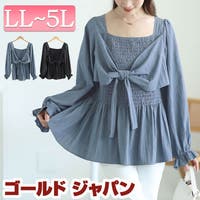 GOLDJAPAN　大きいサイズ専門店（ゴールドジャパン）のトップス/チュニック