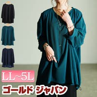 GOLDJAPAN　大きいサイズ専門店（ゴールドジャパン）のトップス/チュニック