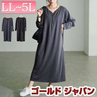 GOLDJAPAN　大きいサイズ専門店 | GJ000022452