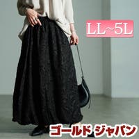 GOLDJAPAN　大きいサイズ専門店 | GJ000022442