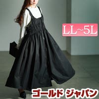 GOLDJAPAN　大きいサイズ専門店（ゴールドジャパン）のワンピース・ドレス/ワンピース