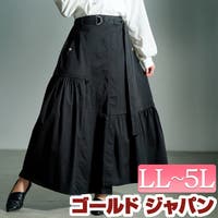 GOLDJAPAN 大きいサイズ専門店(ゴールドジャパン)のスカート/フレアスカート