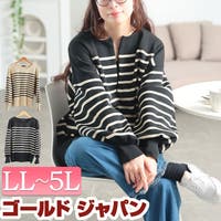 GOLDJAPAN　大きいサイズ専門店（ゴールドジャパン）のトップス/ニット・セーター