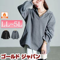 GOLDJAPAN　大きいサイズ専門店（ゴールドジャパン）のトップス/カットソー