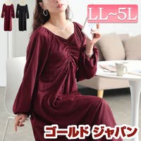 GOLDJAPAN　大きいサイズ専門店（ゴールドジャパン）のワンピース・ドレス/ワンピース