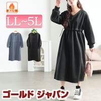 GOLDJAPAN　大きいサイズ専門店（ゴールドジャパン）のワンピース・ドレス/ワンピース