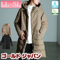 GOLDJAPAN　大きいサイズ専門店 | GJ000022466