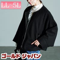 GOLDJAPAN　大きいサイズ専門店 | GJ000022465