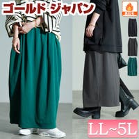 GOLDJAPAN　大きいサイズ専門店（ゴールドジャパン）のスカート/ロングスカート・マキシスカート