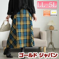 GOLDJAPAN 大きいサイズ専門店(ゴールドジャパン)のスカート/フレアスカート