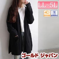 GOLDJAPAN　大きいサイズ専門店（ゴールドジャパン）のトップス/カーディガン