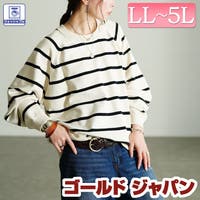GOLDJAPAN　大きいサイズ専門店（ゴールドジャパン）のトップス/ニット・セーター