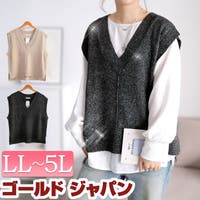 GOLDJAPAN 大きいサイズ専門店(ゴールドジャパン)のトップス/ベスト・ジレ