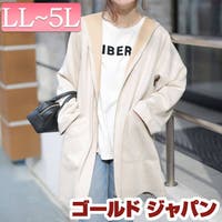 GOLDJAPAN　大きいサイズ専門店（ゴールドジャパン）のトップス/カーディガン