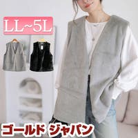 GOLDJAPAN　大きいサイズ専門店 | GJ000022499