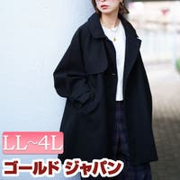GOLDJAPAN　大きいサイズ専門店 | GJ000022512