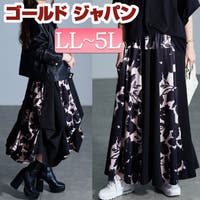 GOLDJAPAN 大きいサイズ専門店(ゴールドジャパン)のスカート/その他スカート
