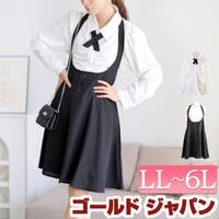 GOLDJAPAN　大きいサイズ専門店 | GJ000022542