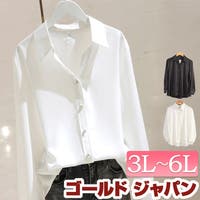 GOLDJAPAN　大きいサイズ専門店（ゴールドジャパン）のトップス/ブラウス