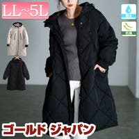 GOLDJAPAN　大きいサイズ専門店（ゴールドジャパン）のアウター(コート・ジャケットなど)/ブルゾン