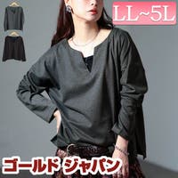 GOLDJAPAN　大きいサイズ専門店（ゴールドジャパン）のトップス/カットソー