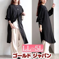 GOLDJAPAN　大きいサイズ専門店（ゴールドジャパン）のワンピース・ドレス/ワンピース