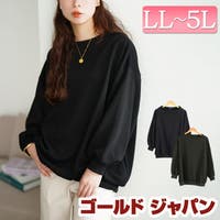GOLDJAPAN　大きいサイズ専門店（ゴールドジャパン）のトップス/トレーナー