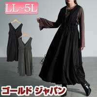 GOLDJAPAN　大きいサイズ専門店（ゴールドジャパン）のワンピース・ドレス/ワンピース