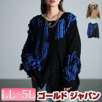 GOLDJAPAN　大きいサイズ専門店 | GJ000022556