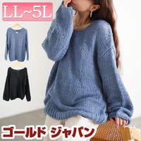 GOLDJAPAN　大きいサイズ専門店 | GJ000022553