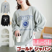 GOLDJAPAN　大きいサイズ専門店（ゴールドジャパン）のトップス/ニット・セーター