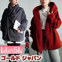 GOLDJAPAN　大きいサイズ専門店（ゴールドジャパン）のアウター(コート・ジャケットなど)/ハーフコート
