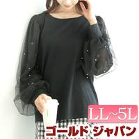GOLDJAPAN　大きいサイズ専門店（ゴールドジャパン）のトップス/カットソー