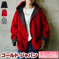 GOLDJAPAN　大きいサイズ専門店（ゴールドジャパン）のアウター(コート・ジャケットなど)/ハーフコート