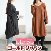 GOLDJAPAN　大きいサイズ専門店 | GJ000022588