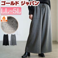 GOLDJAPAN　大きいサイズ専門店 | GJ000022585