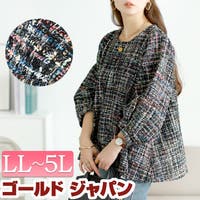 GOLDJAPAN　大きいサイズ専門店（ゴールドジャパン）のトップス/ブラウス