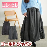 GOLDJAPAN　大きいサイズ専門店 | GJ000022586